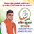 harish_kajla's profile image