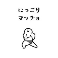 山猿🙉 (@xilnxedz0v73609) 's Twitter Profile