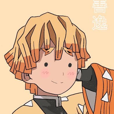 OhF66412771's profile picture. สูง 170 หนัก 59 รับครับ😺