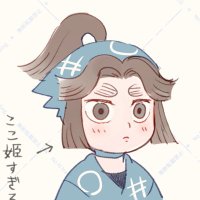 死んでいる (@sakichinco) Twitter profile photo
