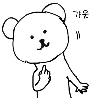 따리🕯さんのプロフィール画像