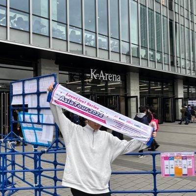 ha_ki190322's profile picture. 06🚹/ことり 曜 歩夢 冬毬 瑠璃乃推し!まだ推し始めて日が浅いので仲良くしてください！