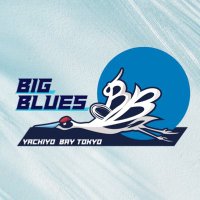BIG BLUES 八千代ベイ東京 (@big_blues_rugby) 's Twitter Profile Photo BIG BLUES 八千代ベイ東京 (@big_blues_rugby) 's Twitter Profile Photo