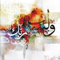 Ahmad Alsayed (@ahmadalsayed123) 's Twitter Profile
