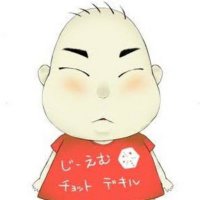 ウェイトリ⛩🐺🍤 (@whateley0825) 's Twitter Profile