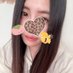 たいやきちゃん (@taiyakisukiii) Twitter profile photo たいやきちゃん (@taiyakisukiii) Twitter profile photo