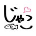 じゃこ (@jako_gnsn) Twitter profile photo じゃこ (@jako_gnsn) Twitter profile photo