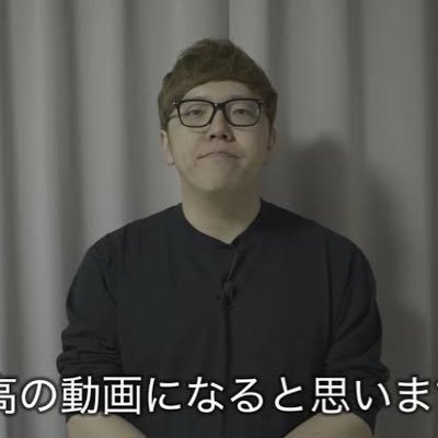 masuo愛 ヒカマーの皆さんの為にヒカキンが作った音楽まとめて行ってます!固定ツイートリツイートして欲しいです😭
