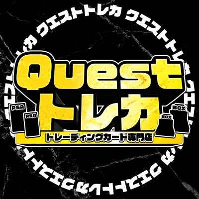 🔥都内からも行きたいTCG専門店🔥小山駅から徒歩3分 / PSA鑑定品&未開封BOX / 現金買取 / 委託販売 / 格安販売 / 店舗限定オリパ&イベント / 電車で大宮駅から15分/上野駅から35分🏆