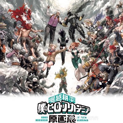 JohnsonTob97836's profile picture. Fortnite guy who just wants some fun