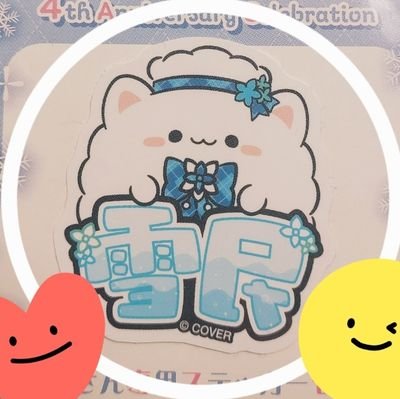 もぐむさんのプロフィール画像