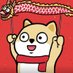 mak (@guangzhang02) Twitter profile photo mak (@guangzhang02) Twitter profile photo