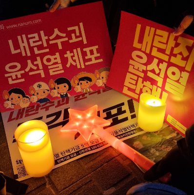 전국게임채무자협회 개인 기수/본업은오타쿠게이머 대문자 I 입니다 살려주세요/개인계정/새좋아해요 탐조도 하고싶어서 구독해요 보기만할게요