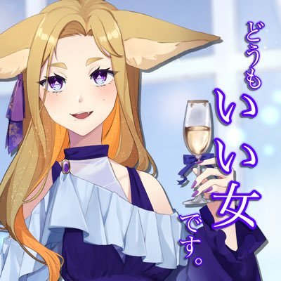 三乃さんかく🏠🐾🦊さんのプロフィール画像