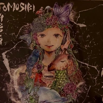 初めまして🤝仙台を拠点に活動している灰児亭一門バンドです🌝.*・゚魂に響く唯一無二な音を届けます🤟\主な活動はBBQ🍖/野外活動大好き🏕定期的に灰児CUPも開催中🏆ヨロシクどーぞ‼️‼️Vo.灰児/Ba.斧源治/Gt.Yoshl/Gt.たく/Dr.SHO-RING/Key.すー