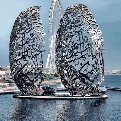 Mustaphaibraz1's profile picture. Lazy Engineer