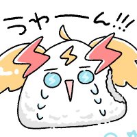 乙橘 雷@氷結乾電池 (@thunderproject) 's Twitter Profile