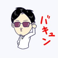 樹木希林檎 (@kikikiringo583) 's Twitter Profile Photo 樹木希林檎 (@kikikiringo583) 's Twitter Profile Photo