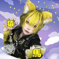 たいたん　LUCE IN ALTS (@taitan_ennma) Twitter profile photo