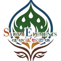 サウナエレメンツ【Sauna Elements】 (@sauna_elements) 's Twitter Profile