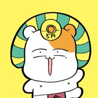 たなかの🐹お金の守り神 (@tnkno_18) 's Twitter Profile Photo たなかの🐹お金の守り神 (@tnkno_18) 's Twitter Profile Photo
