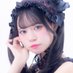 くらげみゆき (@myk39ii) Twitter profile photo くらげみゆき (@myk39ii) Twitter profile photo