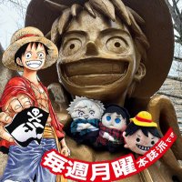 みか🌊🍃🏴☠️❤︎🍌 (@kmt_onp) 's Twitter Profile Photo みか🌊🍃🏴☠️❤︎🍌 (@kmt_onp) 's Twitter Profile Photo