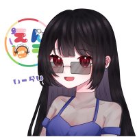 いーらい (@eli_399) 's Twitter Profile