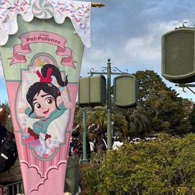 ra_lzl's profile picture. 20⬆️ ┊︎ 取引垢 手袋着用開封 直トレ 郵送トレ可能 基本ポスト投函 ※ご連絡の早い方優先させていただきます。