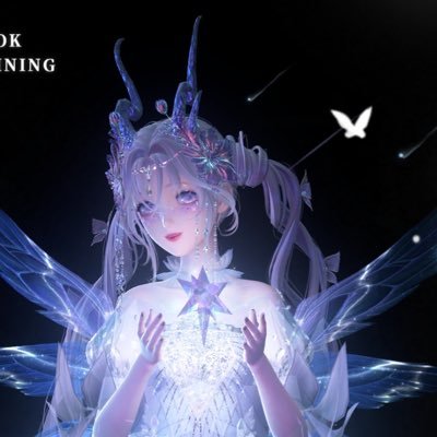 baegh_ab's profile picture. 𝑺𝒉𝒊𝒏𝒊𝒏𝒈 𝑵𝒊𝒌𝒌𝒊*.+ﾟ                                            このアカウントにログインできなくなってしまったので@nyanqlx__を代わりにフォローして頂きたいです🙇‍♀️