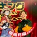ONE PIECEが大好きな神木【スーパーカミキカンデ】 (@onepiece_kun) Twitter profile photo ONE PIECEが大好きな神木【スーパーカミキカンデ】 (@onepiece_kun) Twitter profile photo