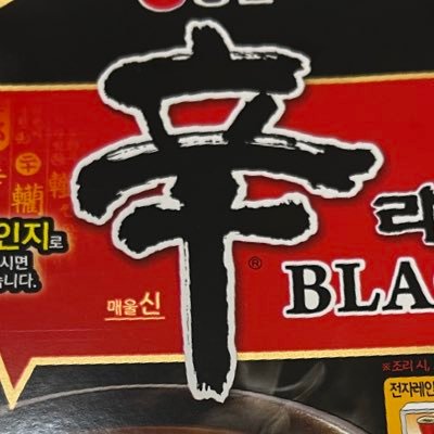 xxgyjhd's profile picture. 