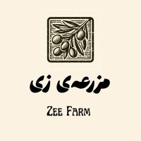 🌾 Zee Farm | مزرعهی زی 🫒🍃 (@zeeefarm) 's Twitter Profile