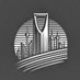 Riyadh Skyline (@almu2016m) Twitter profile photo Riyadh Skyline (@almu2016m) Twitter profile photo