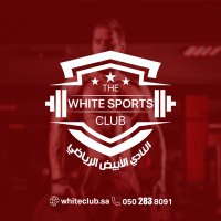 النادي الأبيض الرياضي (@whiteclubsa) Twitter profile photo