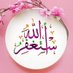 mohamad altewegery (@altewegery91177) Twitter profile photo mohamad altewegery (@altewegery91177) Twitter profile photo
