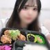じゅじゅ(あこ) (@itsukapenginkau) Twitter profile photo じゅじゅ(あこ) (@itsukapenginkau) Twitter profile photo