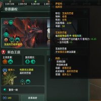 低等y染消失 (@tushaychu) 's Twitter Profile