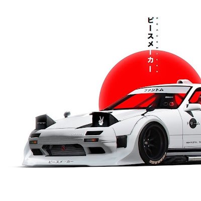 FrostB21802's profile picture. 