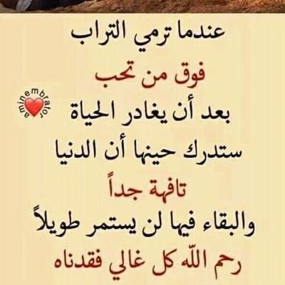 Am_ryr22's profile picture. 