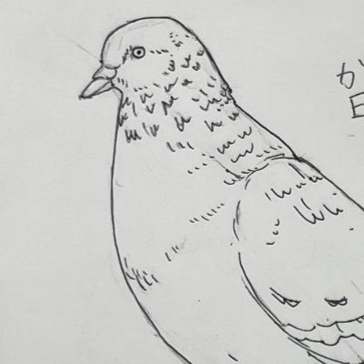 名前検討中...さんのプロフィール画像