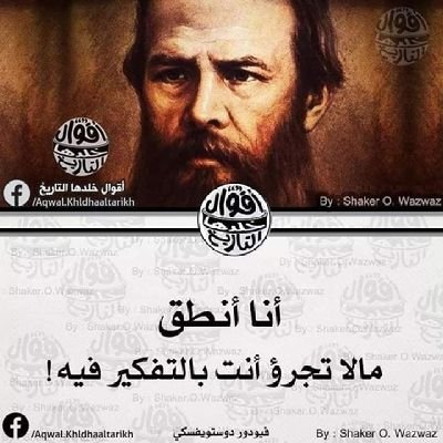 Thannnnnn555's profile picture. 