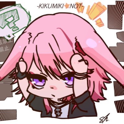 うさおうさこ狂いでかつオスラスキー。成人済み。イケオスラのパートナーさんで毎日優勝している厄介オタク。絵をたまにかく。