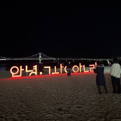 @tunjaryq
