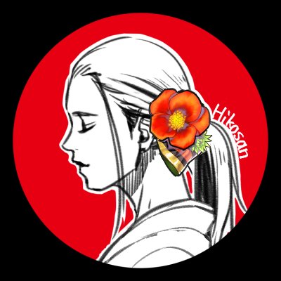 Hikosan(ひこさん) on X: Hikosan(ひこさん) on X: