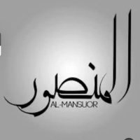 أسرة آل منصور (@almnsor980) Twitter profile photo