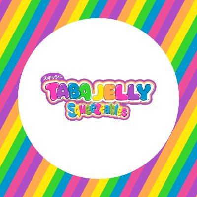 tabajelly's profile picture. Ready Set Squish!