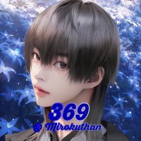 ３６９ (@mirokuthan) 's Twitter Profile Photo