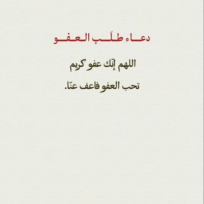 Al_s32's profile picture. 