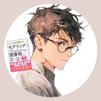 けいすけ (@keisuke3_34) 's Twitter Profile
